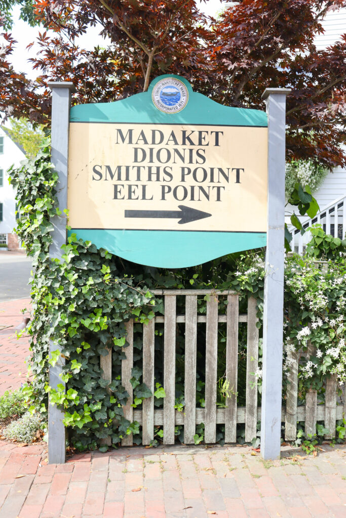 Nantucket by Marnely Murray 5090